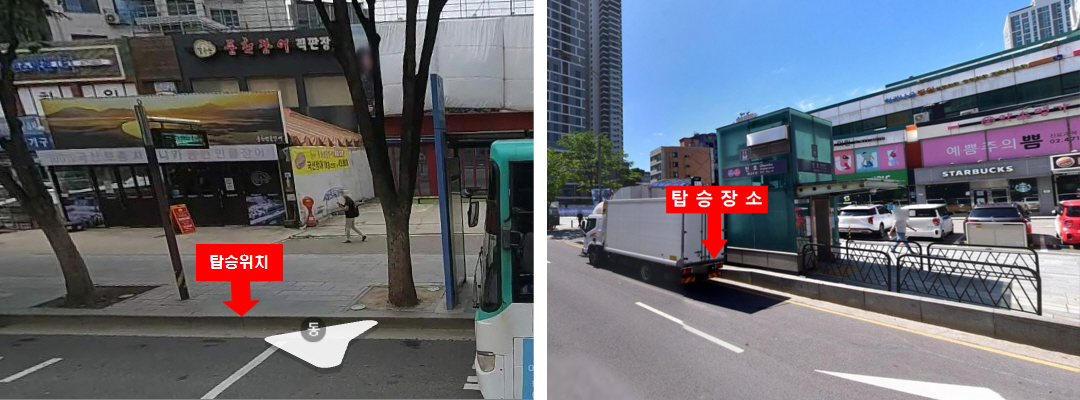 천호역 6번출구 풍천장어식당 앞 버스승차장(천호대로 1038)