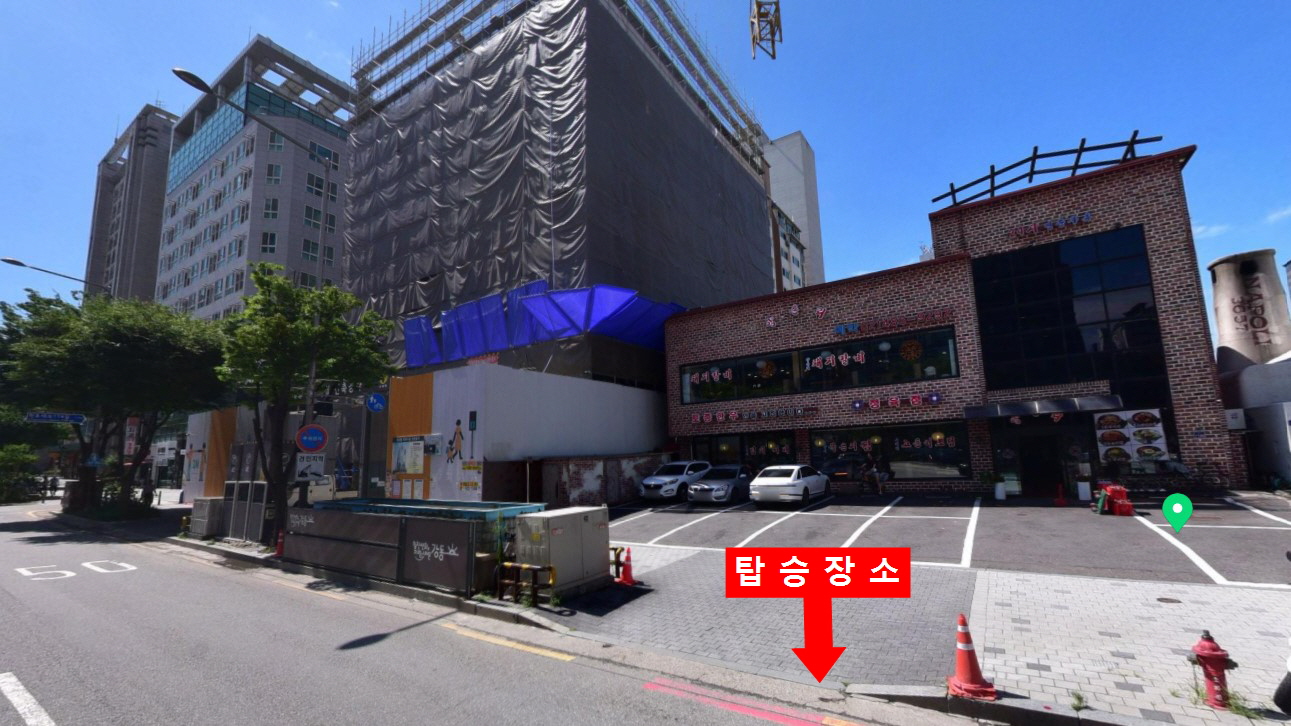 양촌리식당 앞(천호대로 1108)